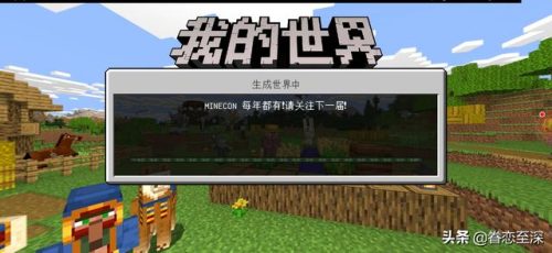 世界服游戏排行榜(最火爆的国际服手游)插图2