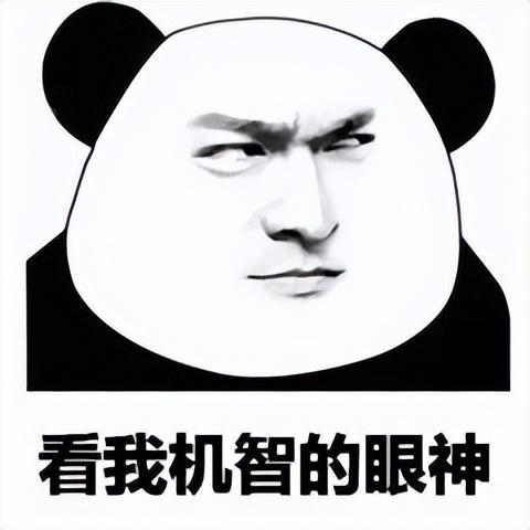 遮天动漫剧组排名前十(动漫遮天什么时候上映)插图