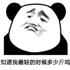宽带拨号软件(宽带拨号是什么意思)插图