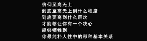 经典谍战小说排行榜(谍战小说十大巅峰之作)插图23