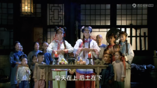 五阿哥和欣荣圆房(新还珠格格欣荣睡衣图片)插图4