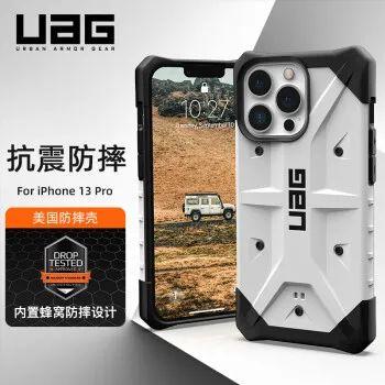 折叠手机壳十大品牌排行榜(折叠手机壳排行榜前十名)插图2