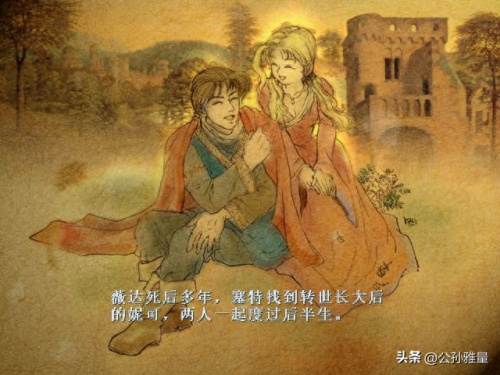中国十大神奇游戏排行榜(清冷美人的神奇游戏)插图2