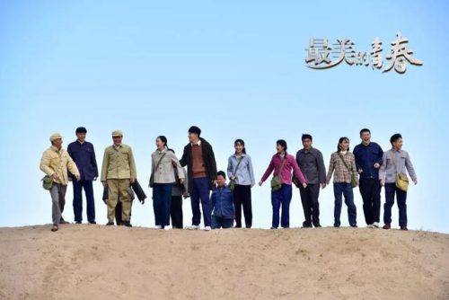 青春励志电视剧(中国十大经典励志电视剧排名)插图12