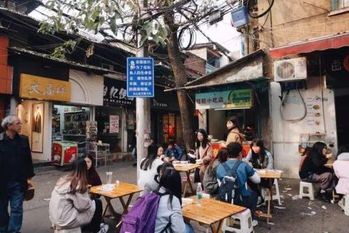 长沙泡菜加盟排名前十(在长沙开泡菜店赚钱吗)插图38