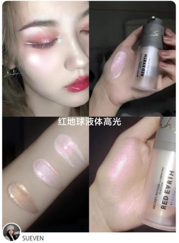 水晶钻石高光排行榜(十大最好用高光排行榜)插图12