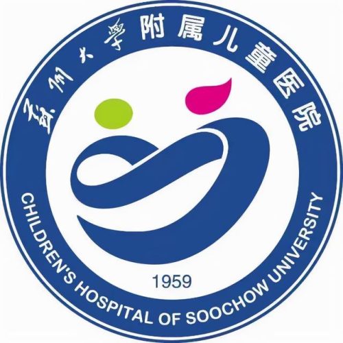 苏州美容医院排行榜(苏州美容医院哪个比较好)插图1