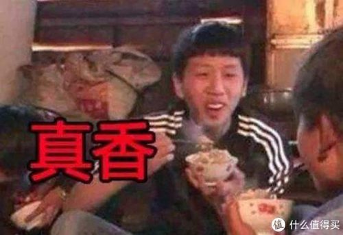 纯牛奶牌子排行榜(最好的纯牛奶排名第一)插图4