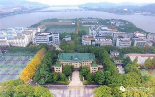 体育教育博士排名前十(有体育教育专业的大学)插图5