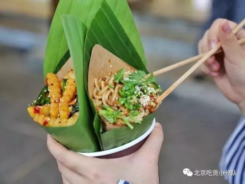 北京网红排行榜(北京有名的网络红人)插图16