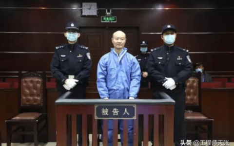 杭州杀妻案细节(杭州妻子消失案全过程)