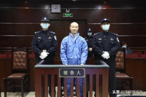 杭州杀妻案细节(杭州妻子消失案全过程)插图