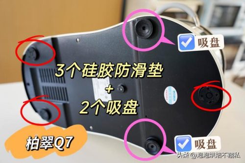 厨师机排行榜(厨师机品牌十大排名)插图13