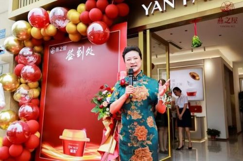 宜兴美食商圈排名前十(宜兴小吃什么好吃的)插图3
