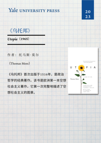 国外畅销小说排行榜(美国最畅销的100本书)插图11
