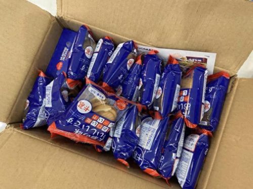 世界十大零食品牌排行榜(国外品牌零食十大排名)插图4