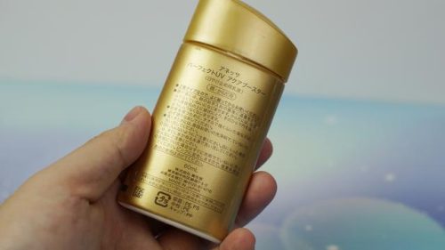 高丝防晒霜排行榜(日本高丝防晒霜怎么样)插图20