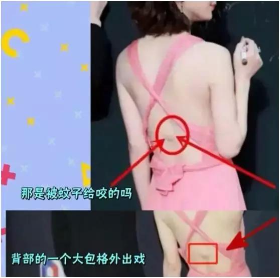 刘诗诗个人档案(刘诗诗2012年电视剧)插图30