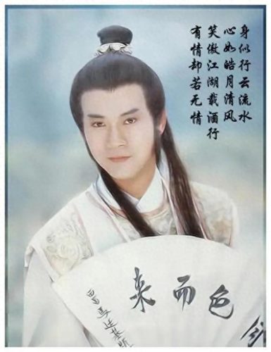 古龙十大绝世武功排行榜(古龙十大经典武功)插图3