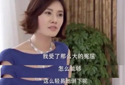 回家的诱惑歌词(该是回家的时候原唱歌词)插图3