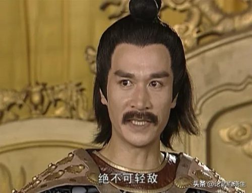 风云雄霸天下排行榜(风云全系列实力总排行)插图10