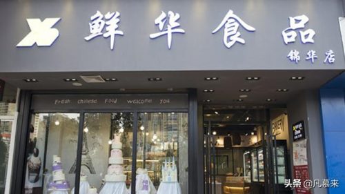 昆阳宴会酒店排名前十(合肥市婚宴酒店排名)插图14