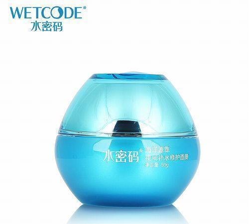 中国口碑最好十大面膜排行榜(医生十大最建议买的面膜)插图