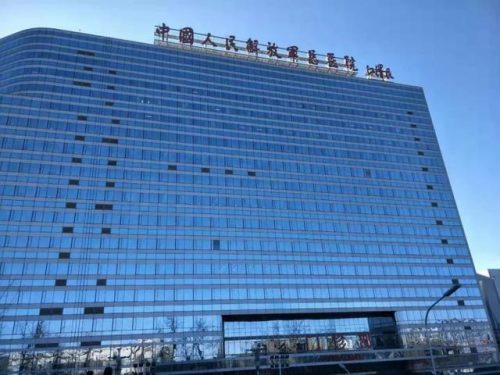 耳科医院排行榜(中国耳科最权威的医院)插图3