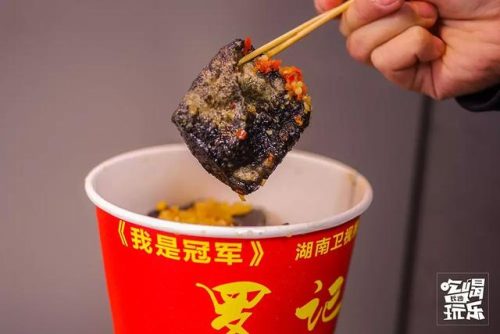 长沙臭豆腐品牌排行榜(长沙黑色经典臭豆腐怎么加盟店)插图30