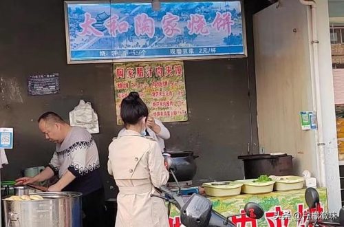 合肥夜市汉堡排名前十(合肥好吃的餐厅排行榜)插图35