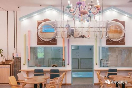 李沧区亲子酒店排名前十(山东亲子酒店排名)插图51