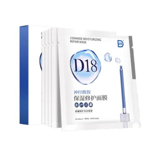 D18面霜排行榜(d18神经酰胺面霜)插图30