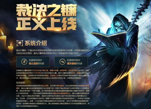浩方注册账号(11平台和浩方平台账号共用吗)插图4