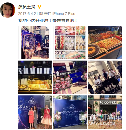 大汉天子卫子夫(大汉天子卫子夫第几集嫁给皇上的)插图23