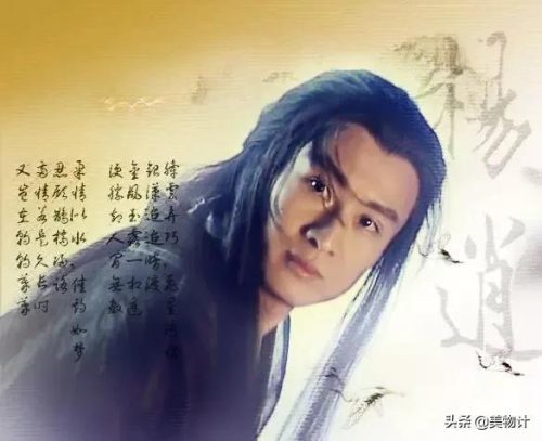 最新武侠歌曲排行榜(经典古风歌曲排行榜)插图18