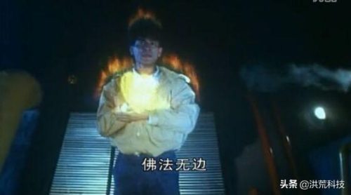 电视剧武功排行榜(天下武功排行榜前十名)插图7