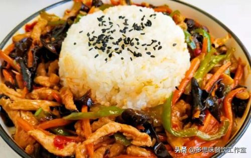盖浇饭排行榜(排名前十的炒饭品牌)插图9
