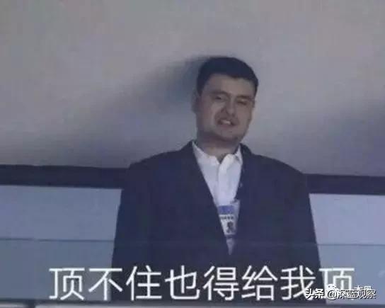 全国援交企业排名前十(世界500强中国企业名单)插图2