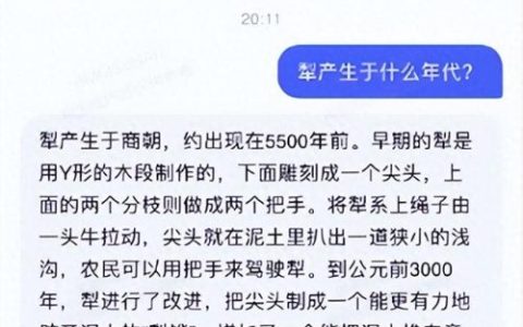 山西农机销量排名前十(2020年农机销量排行榜)