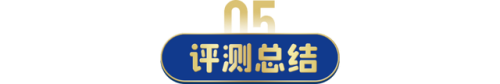 2016婴儿奶粉排行榜(世界十大婴儿奶粉品牌)插图14