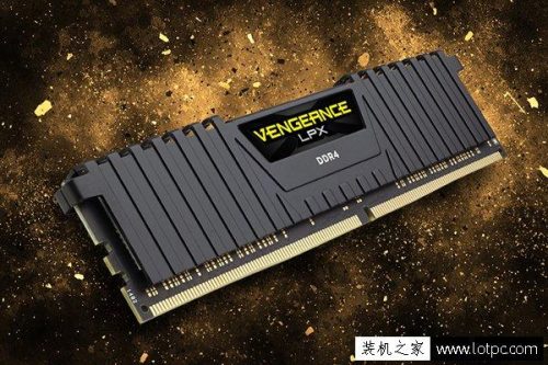 台式内存条排行榜(内存条品牌排行榜前十名)插图3