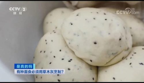 绛县婚庆酒店排名前十(定州婚宴酒店)插图2
