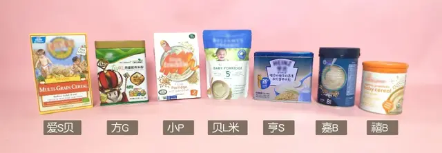 婴儿米粉排行榜(母婴用品微信免费代理)插图4
