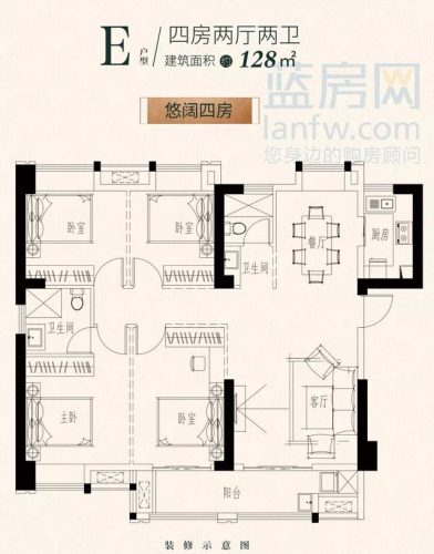 龙岩房产沙盘排名前十(电子沙盘厂家排名)插图8