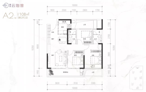 铁路公园楼盘排名前十(挨着铁路的房子升值吗)插图5