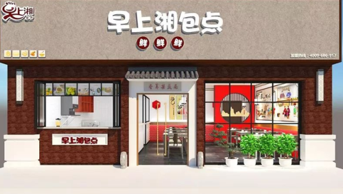 五谷杂粮加盟店排行榜(怎样自己开一家五谷杂粮店)插图8