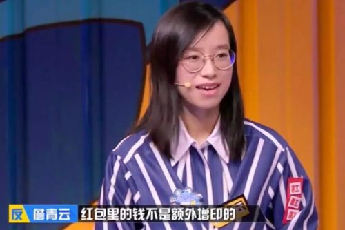 国内奇葩选手排名前十(奇葩说导师实力排名)插图33