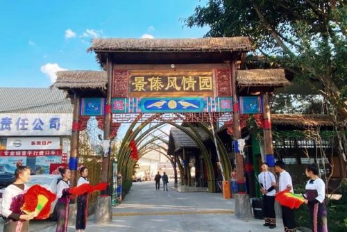 腾冲旅游餐厅排名前十(腾冲本地特色饭店有哪些)插图15