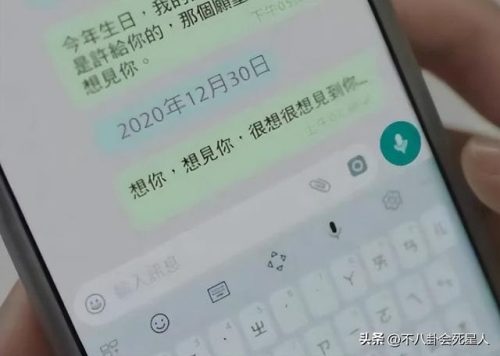 好看悬疑片排行榜(求好看的烧脑悬疑电影)插图59