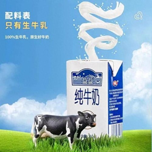 中国十大名牌汽水排行榜(十大最好汽水排名)插图27
